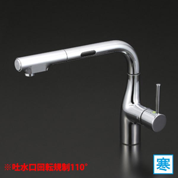 KVK 流し台用シングルレバー式シャワー付混合栓(L型センサー付 KVK 流し台用シングルレバー式シャワー付混合栓(L型センサー付