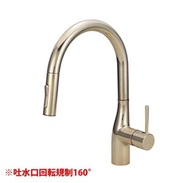 KVK シングルシャワー付混合栓(eレバー)金めっき KM6061ECG (水 KVK シングルシャワー付混合栓(eレバー)金めっき KM6061ECG (水