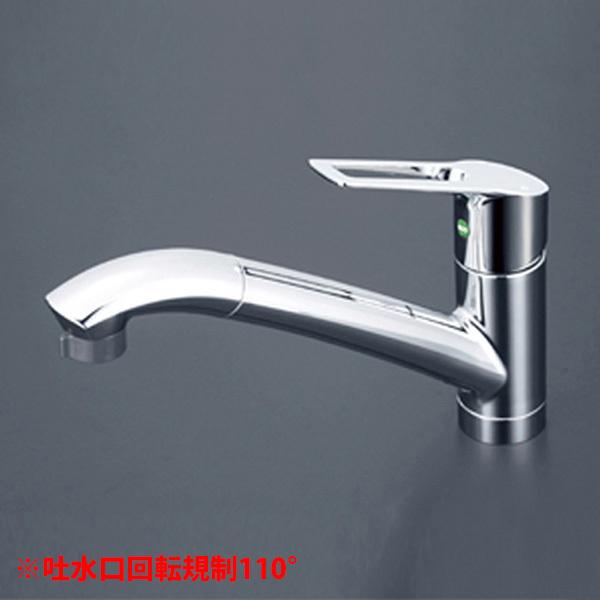 KVK 流し台用シングルレバー式シャワー付混合栓 eレバー KVK 流し台用シングルレバー式シャワー付混合栓 eレバー