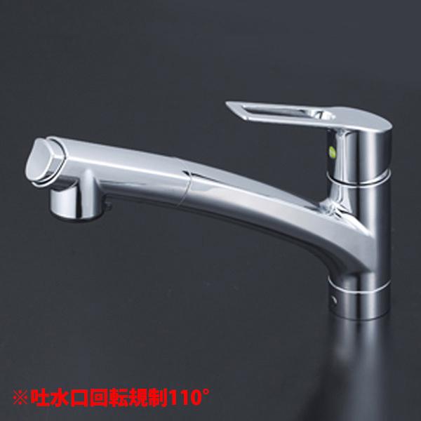 KVK 流し台用シングルレバー式シャワー付混合栓 eレバー KVK 流し台用シングルレバー式シャワー付混合栓 eレバー