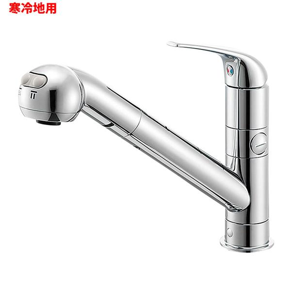 SANEI シングルワンホールスプレー分岐混合栓 K87000BTJK-13 (水 SANEI シングルワンホールスプレー分岐混合栓 K87000BTJK-13 (水