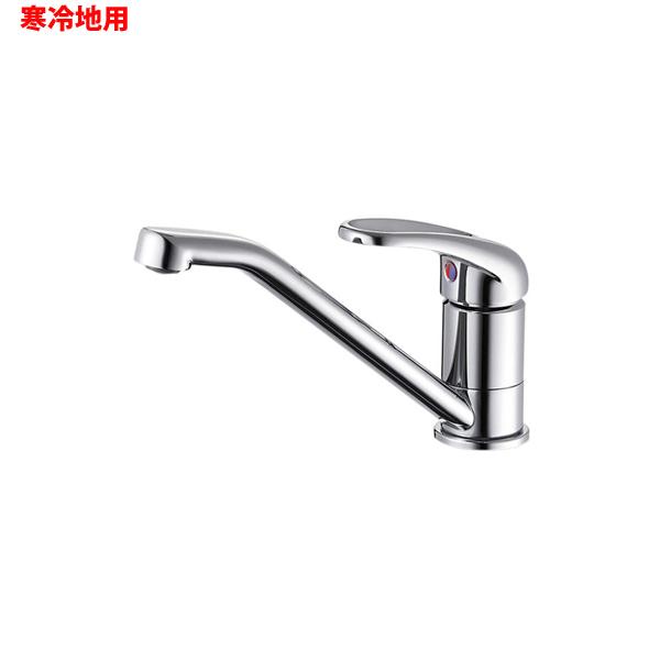 SANEI シングルワンホール混合栓 K87111JV4台セット