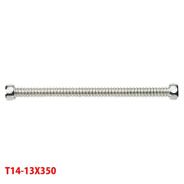 yT14-13X350zOh gCpi tL`[u SANEI