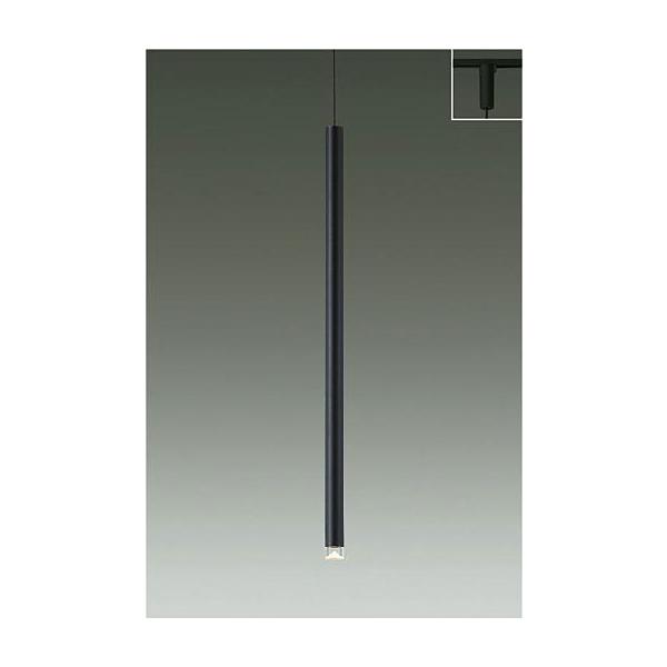 ダクトレール用ペンダントライト DPN-41579 Y 大光電気　DAIKO 製品詳細 | 大光電機株式会社