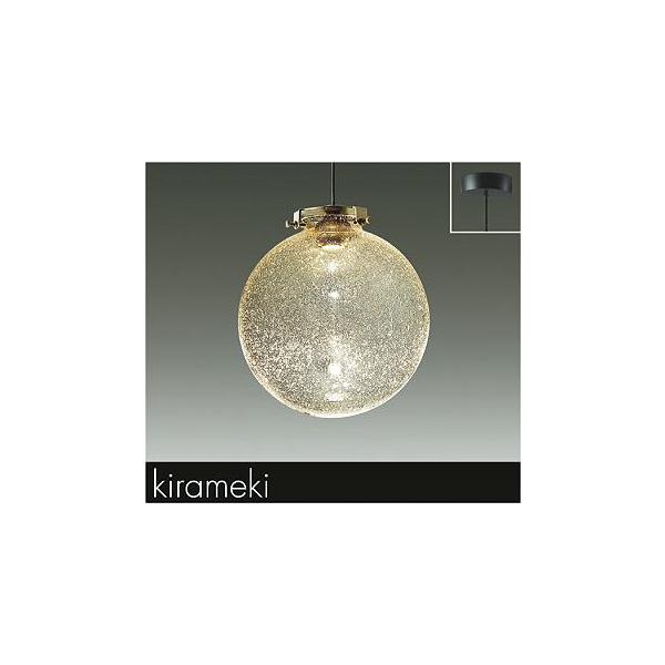 まとめ売り ◇(40305)三菱 PROUDIA DIGNITY プラウディアディグニティ 整備