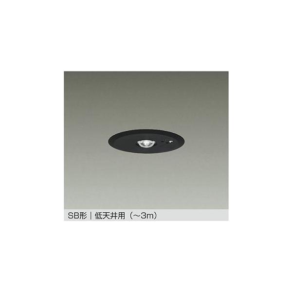 【DAIKO】LED防災照明(ダウンライト) DEG-41214WE 大光電機 【DEG-41214WE】DAIKO LED防災照明（ダウンライト） SB