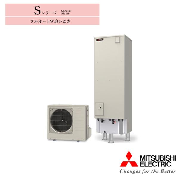 三菱電機（MITSUBISHI ELECTRIC） 【法人名必須】【SRT-S467U】三菱