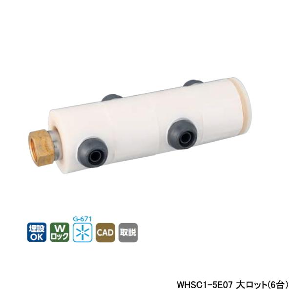 yWHSC1-5E07zI_쏊 _ubNWCg WHS1-5E^ ]wb_[Zbg IN Rc3/4×OUT 13A 15mmۉ ^ L337 働bg(6) ONDA