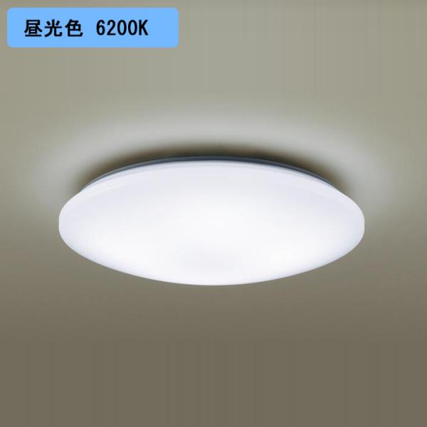 パナソニックシーリングライト led シーリングライトの人気商品 パナソニックシーリングライト led シーリングライトの人気商品