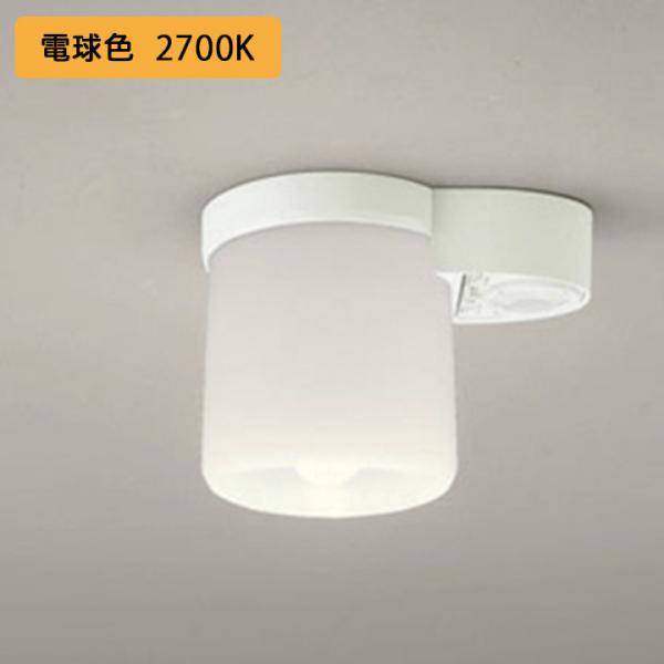 yOL013379LRzI[fbN V[OCg 60W LED dF xlZT[t ^(gCELp ) Es ODELIC