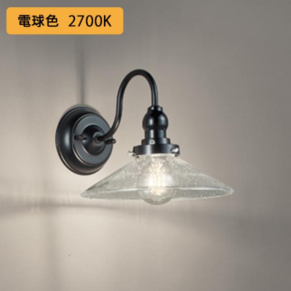 yOB081041LC1zI[fbN uPbgCg M 40W dF LED ʔ ODELIC