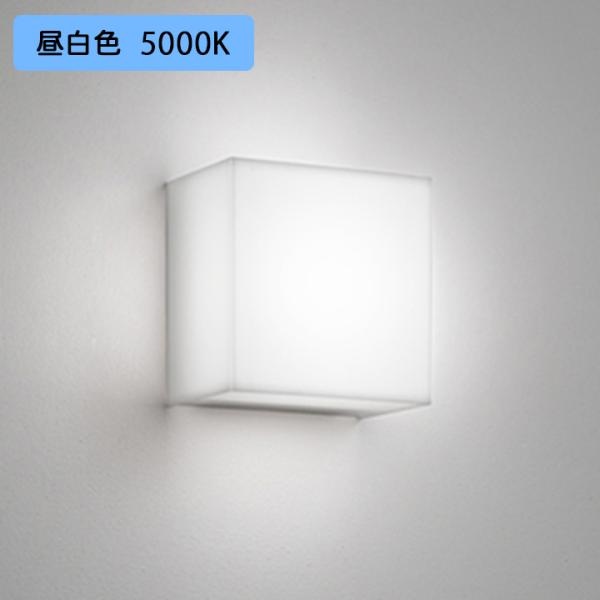 オーデリック　OB255 160 新品未使用　　生産終了品 286003533-1.jpg
