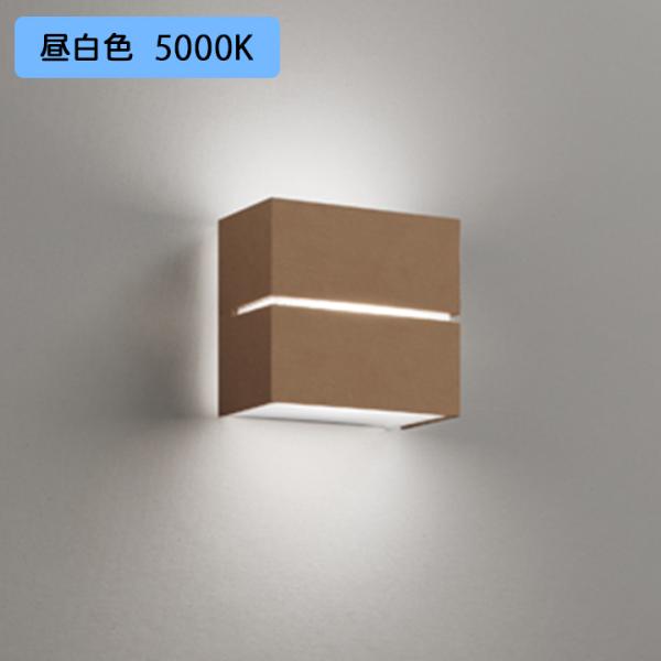 OB255364NR オーデリック ブラケットライト 白熱灯器具60W相当