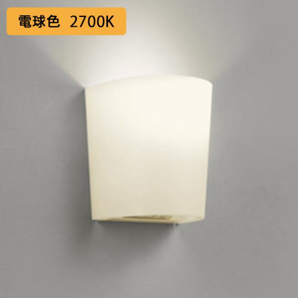 yOB080932LRzI[fbN uPbgCg 60W dF xlZT[t LED s ODELIC