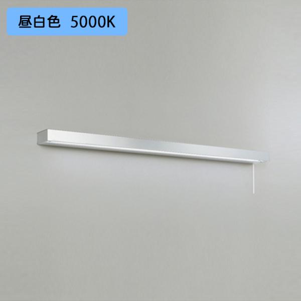 ran12個セットオーデリック　昼白色　361050R 24年製 OL291347R オーデリック LEDシーリングライト アクアシリーズ