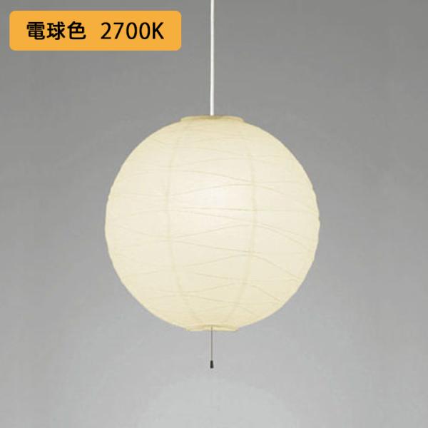 yOP052287LWRzI[fbN aƖ y_gCg 100W LED dF s ODELIC