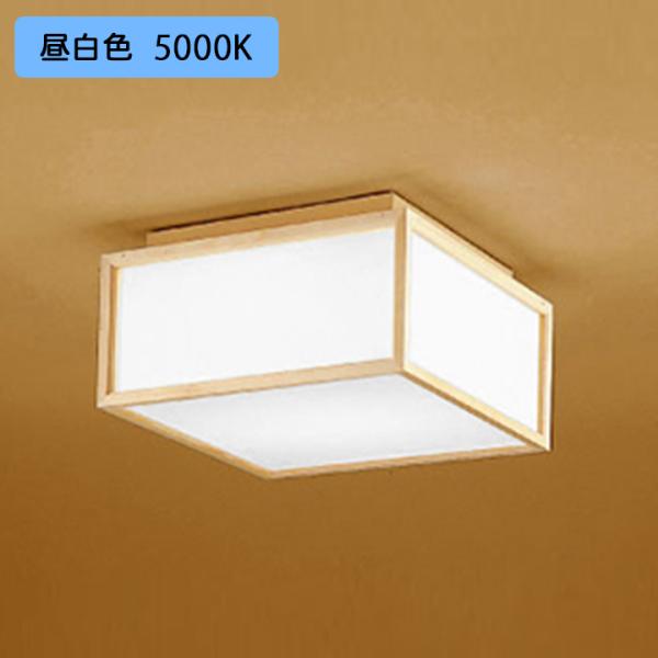 【OL251845NR】オーデリック 和風照明 FCL 30W LED 昼白色 調光器不可 (構成：OL251845#×1) + (NO253PN×1) ODELIC