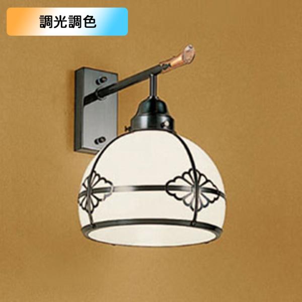 yOB255281BRzI[fbN aƖ 100W M LED dF-F FEs Rg[[ʔ ODELIC