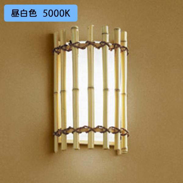 yOB018100NRzI[fbN aƖ 60W LED F s ODELIC