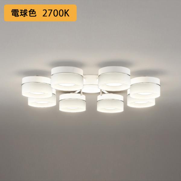 yOC257170LRzI[fbN VfA 10 LED dF s ODELIC