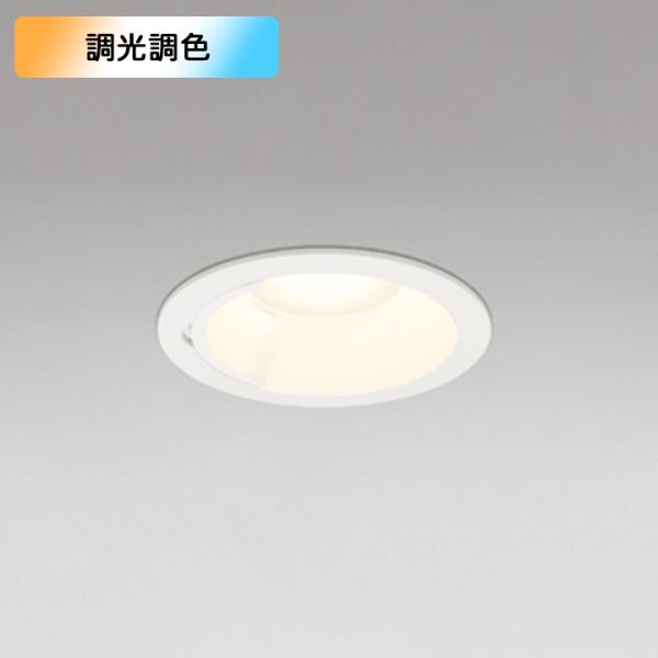 非常灯 ダウンライト」の人気商品一覧 | 安い商品を通販サイト