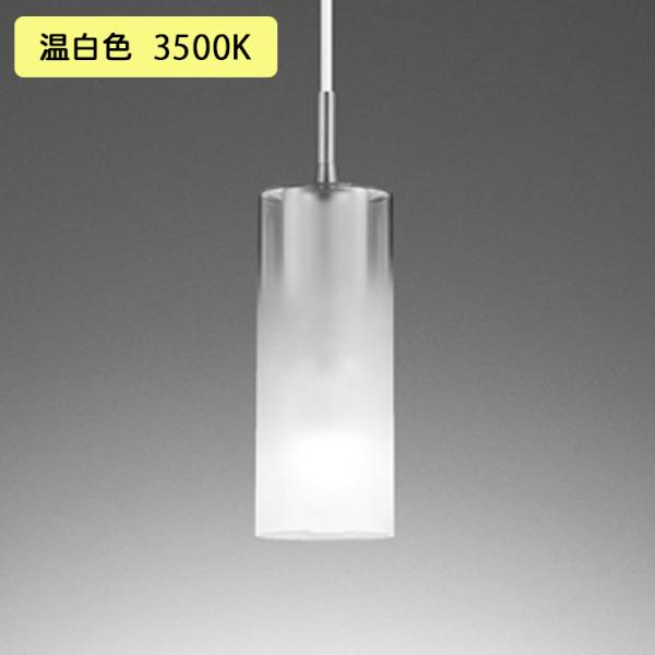 【OP252548WR】オーデリック ペンダントライト 60W 温白色 LED 調光器不可 (構成：OP252548#×1) + (NO292AW×1) ODELIC