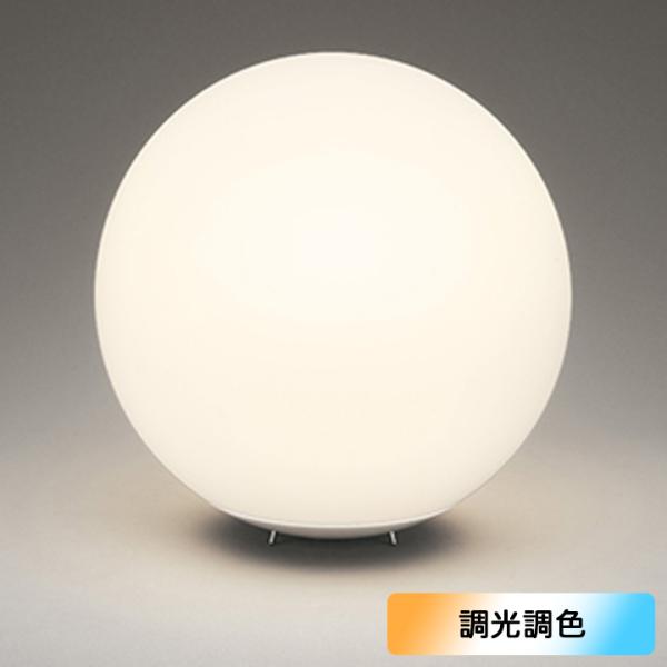 オーデリック スタンドライト」の人気商品一覧 | 安い商品を通販