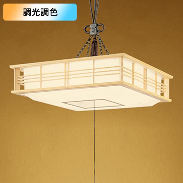 yOP252391RzI[fbN aƖ y_gCg LEĎ^ 8 dF-F FEs ODELIC