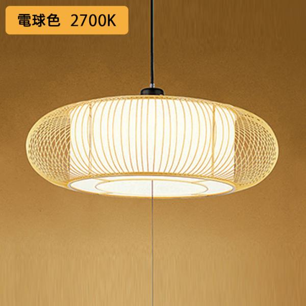 yOP252172RzI[fbN aƖ y_gCg LEĎ^ 8 dF i s ODELIC