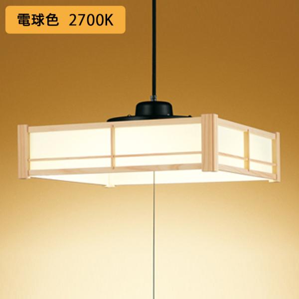 yOP252541LRzI[fbN aƖ y_gCg LEĎ^ 8 dF i s ODELIC