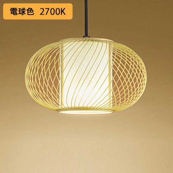 yOP097299LRzI[fbN aƖ y_gCg 100W M LED dF s ODELIC