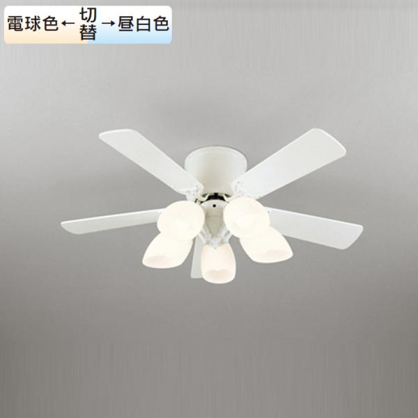 WF 444PR シーリングファン LED照明付き ODELIC ODELIC シーリングファン 簡易結線型 電球色・昼