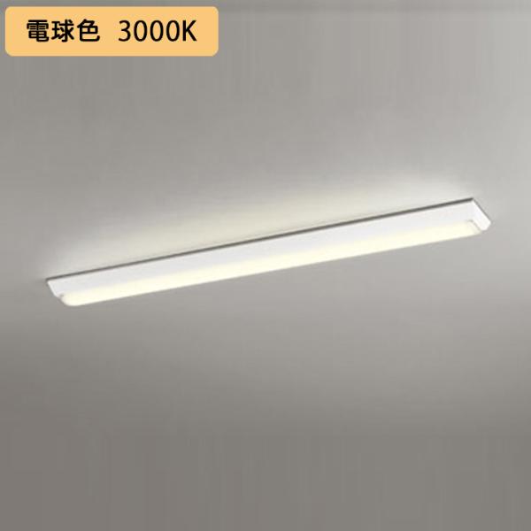 yXL501002R5Ezx[XCg LEDjbg t 40` txm(150)3200lm dF s ODELIC