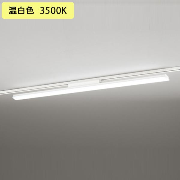 yXL451002RDzx[XCg LEĎ^ [t ^ 40` 4000lm 40W F s ItzCg 󒍐Yi ODELIC