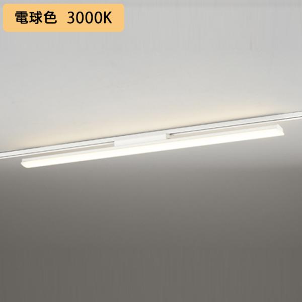 yXL451002REzx[XCg LEĎ^ [t ^ 40` 4000lm 40W dF s ItzCg 󒍐Yi ODELIC