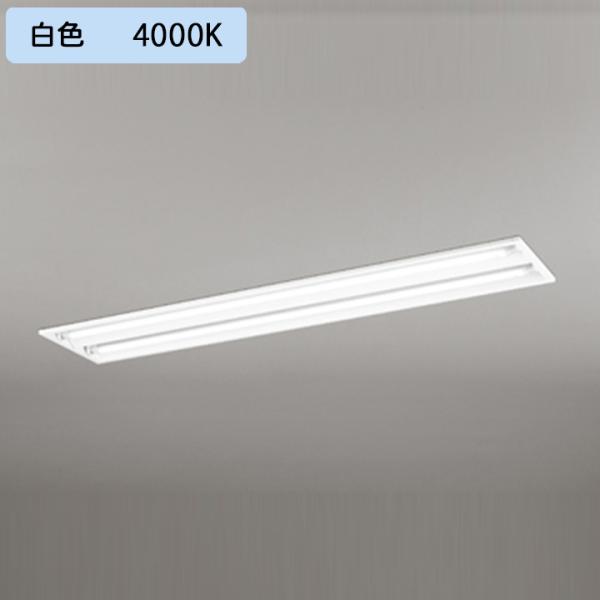 yXD566091RCzx[XCg БdEz 40` 2100lm 40W ʊJ 2p F Aʔ s ODELIC