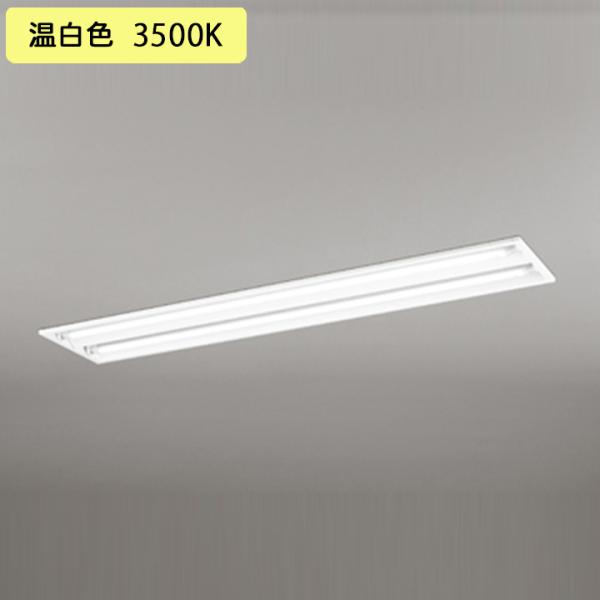 yXD566091RDzx[XCg БdEz 40` 2100lm 40W ʊJ 2p F Aʔ s ODELIC