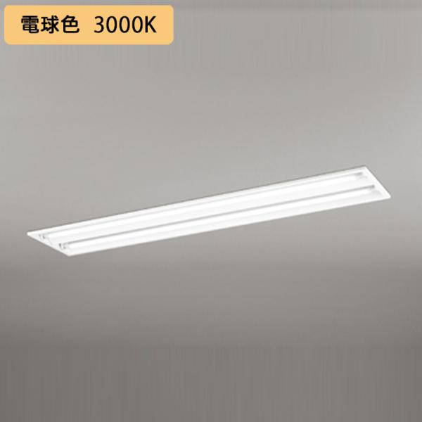 yXD566091REzx[XCg БdEz 40` 2100lm 40W ʊJ 2p dF Aʔ s ODELIC