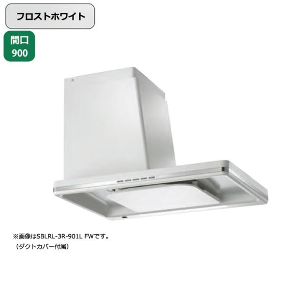 ySBLRL-3R-901L FWzxmH Wt[h C Ԍ900mm rC tXgzCg v~A VbR Ǘp BLIII^ Rʔ