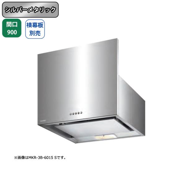 高い品質 富士工業 レンジフード CCLRL-ECS-902VSI aaramrodrigues.com.br