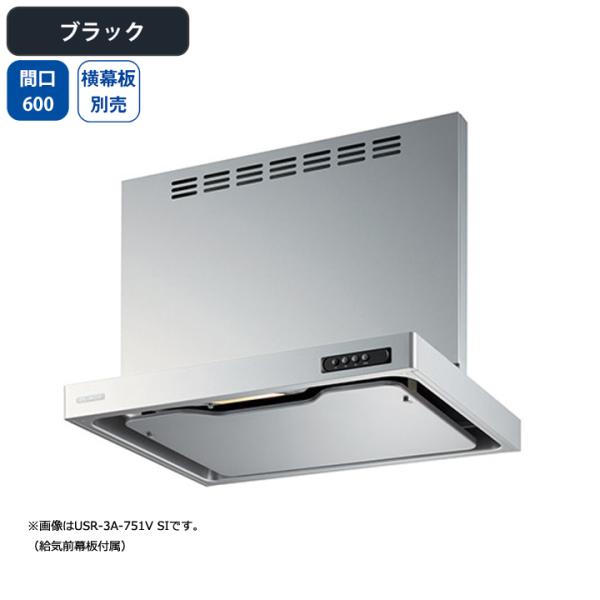 yUSR-3A-601VR BKzxmH Wt[h C Ԍ600mm rCE ubN r VbR ǖʗp BLIII^ ʔ