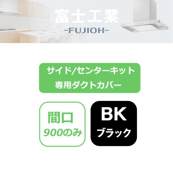 ySKDC-B6075 BKzxmH Wt[h TCh/Z^[LbgEp_NgJo[ ubN