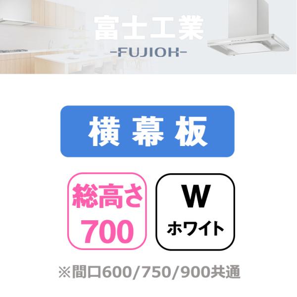 yYMP50-420 WzxmH Wt[h r^p zCg