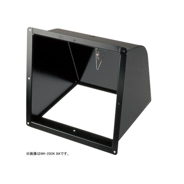 レンジフードファン プロペラ換気扇組込形 取替専用 EX-625EM5　美品 レンジフードファン プロペラ換気扇組込形 取替専用 EX-625EM5