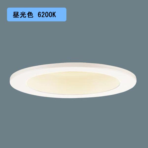 パナソニック LGD3100 LU1の人気商品・通販・価格比較 - 価格.com パナソニック LGD3100 LU1の人気商品・通販・価格比較 - 価格.com