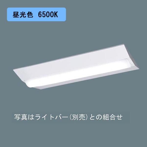 y@llzyXFX210DED LE9zpi\jbN LED(F) 20` ̌^LEDx[XCg DX^C/xm^ ǌ`uFL20`1600lm 󒍐Yi/si