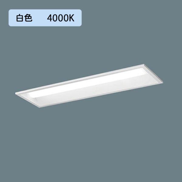 y@llzyXFX210REW LE9zpi\jbN V䖄^ LED(F) 20` ̌^LEDx[XCg ʊJ^ ǌ`uFL20`1600lm/si