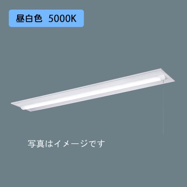 y@llzyXFX420TPN LE9zpi\jbN V䖄^ LED(F) 40` ̌^LEDx[XCg ʊJ^ 2500lm/si