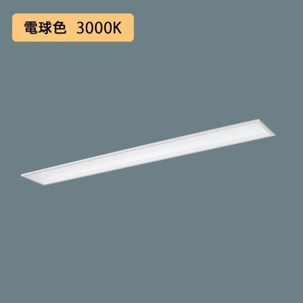y@llzyXFX450FEL LR9zpi\jbN V䖄^ LED(dF) 40` ̌^LEDx[XCg A(CRʔ) Hfu63` 5200 lm/si