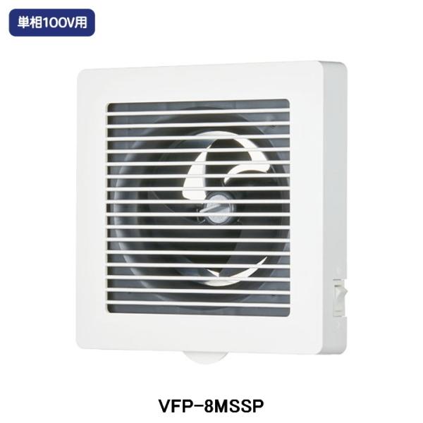 yVFP-8MSSPz C pCvt@ ʌ` iq^Cv TCgN[t@ gCEʏEԗp P100Vp